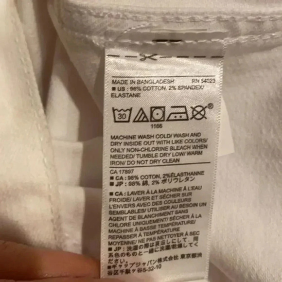 Banana Republic factory White denim jacket - Picture 9 of 9